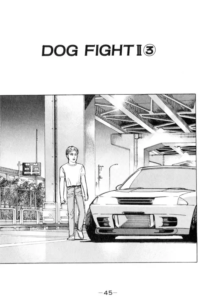 Wangan Midnight Chapter 48 1